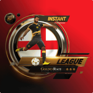 England League game screenshot